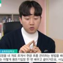 대비2 1교 이미지