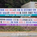 중앙아파트 이미지