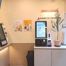 매머드익스프레스전주아중