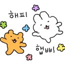 서탄반점 이미지