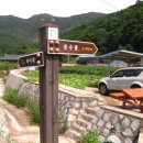 경수봉민박 이미지