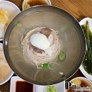 평양냉면진청수