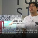 크레시스 이미지