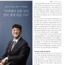 (주)일성조선 이미지