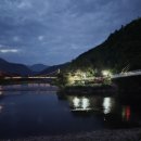 아우라지 관광지 이미지