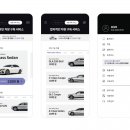 SJ컴퍼니 이미지