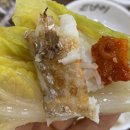 못난이식당 이미지