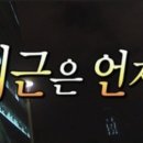 삼전건축사사무소 네이버블로그