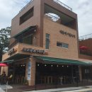 새동네어울누리 이미지