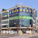 제이탑메디칼 이미지