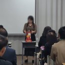 마주봄요양보호사교육원