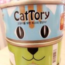 가나종합동물병원 이미지