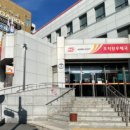 조치원_우체국 이미지