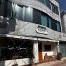 꼬솜(kkosom) 이미지