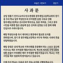 올라온