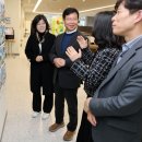 광주광역시 광산구청 미디어이슈