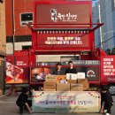 신솔푸드