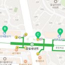 수학혁명엘스 네이버블로그