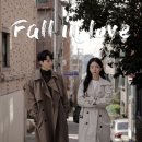 Fall in Love 이미지