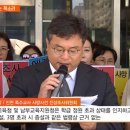 인천학산초등학교 이미지