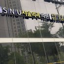 건항외과의원 이미지