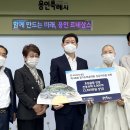 법륜사
