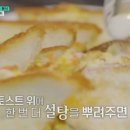 자매분식 - 여수시 쌍봉로 32 | 자매분식