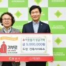 두성 건축사사무소 이미지