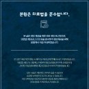 살구나무한의원 이미지