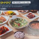 카페그곳 이미지