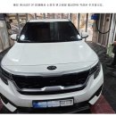 은혜세차장 이미지