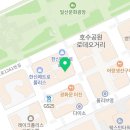 김혁세무회계사무소 이미지