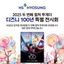 170 이미지