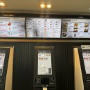 지산푸드 이미지