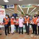 탑마트 신평점 이미지