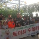 장수지역아동센터 이미지