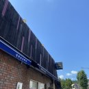 별미삼청수제비 이미지