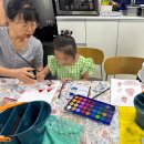 수채화교실 이미지