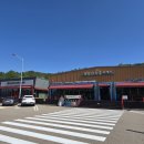 함양산삼골휴게소(광주방향) | 함양 산삼골 동서만남의광장 휴게소 내 함양군 로컬푸드 행복장터