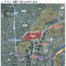 주식회사안부동산중개법인 이미지