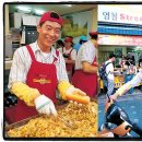 영철버거 - 아산시 | 영철버거