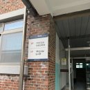 서울공업고등학교 | [2024] 일본어능력시험 JLPT N3 자격증 시험 후기 (서울공업고등학교)