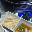 가정고등학교 | 인천 석남동 가정고 근처 유일무이 삼겹살 맛집 소막창삼겹살