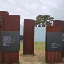 박태준기념관 이미지