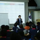 사상심리연구소