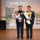 첨단종합사회복지관 이미지