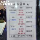 코아볼링장 이미지