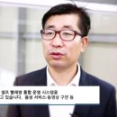 워시피플까페