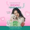 양원1번약국