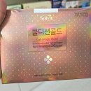 브이원약국 이미지